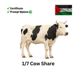 Load image into Gallery viewer, Aqiqah Qurban (Eid) - Palestinian Refugees
